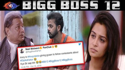 Bigg Boss 12 Dipika Kakar Fans Lashes Out On Sreesanth And Anup Jalota