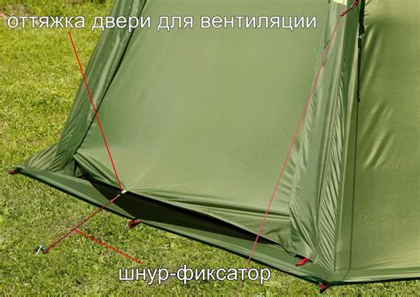 Летняя палатка Лотос 5 Мансарда, купить в Москве от производителя