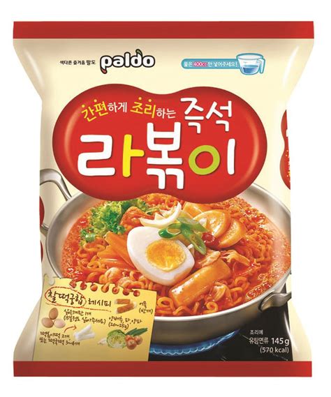 Korean Hit Ramen Variety Pack, Paldo Jjajangmen Chajang, Teumsae Ramyun