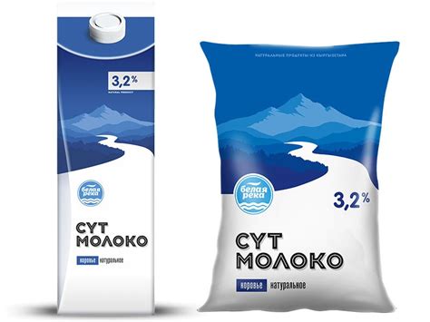 Натуральное молоко «Белая Река» - Кант-Сут, Кыргызстан