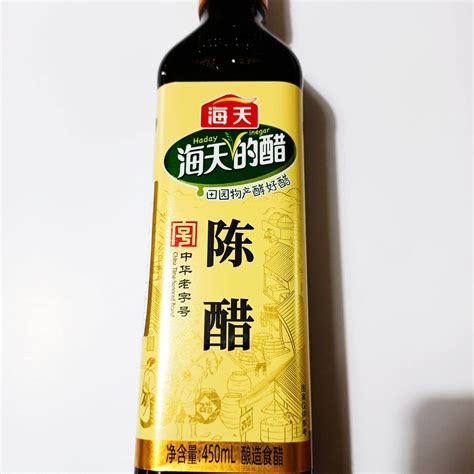 Haday Seasoning With Ginger And Chives Cooking W I N E Oyster Sauce Haitian Soy Sauce Mature