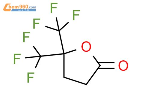 117192 55 9 2 3H Furanone dihydro 5 5 bis trifluoromethyl 化学式结构式分子