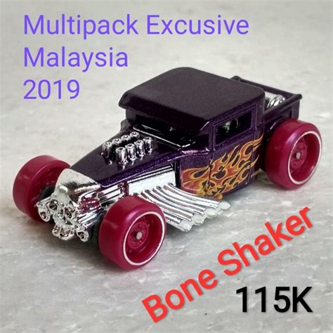 Jual Hot Wheels Multipack Exclusive Bone Shaker Kab Sleman Bimakhaqiqi Tokopedia