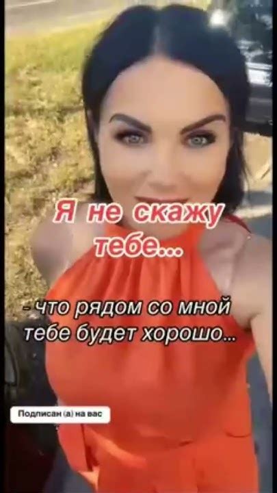 Познакомлюсь - YouTube