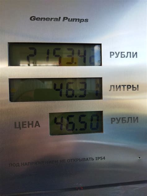 Трехуровневая очистка топливной системы ML100 — Geely Emgrand X7, 2 л ...