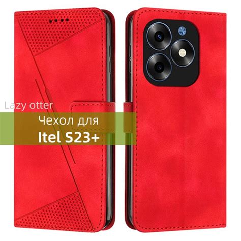 Чехол для телефона Itel S23+(ITEL S23 Plus S681LN), из искусственной ...