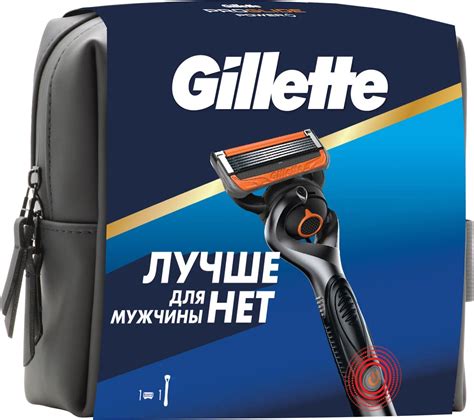 Gillette Fusion Glide – купить в интернет-магазине OZON по низкой цене