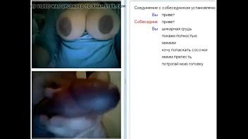 Webchat Xvideos