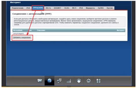 Как настроить роутер zyxel keenetic lite iii