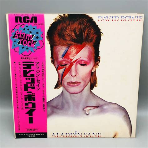 Yahooオークション Lp レコード Aladdin Sane アラジン セイン Davi