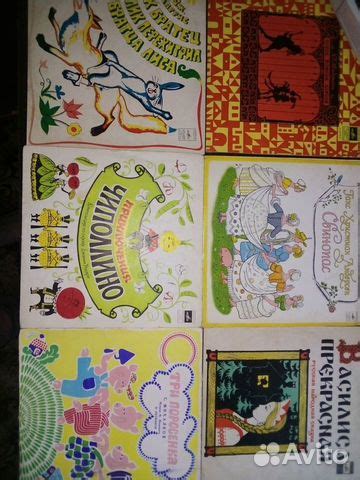 Виниловые пластинки сказки для детей купить в Воронеже | Хобби и отдых ...