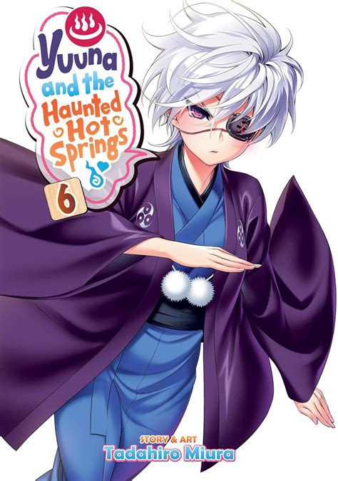 Yuuna And The Haunted Hot Springs Vol Miura Tadahiro Amazon Books