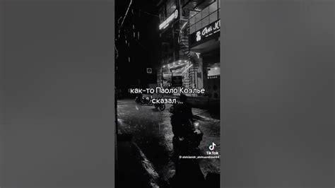 Твоя жизнь твои правила - YouTube