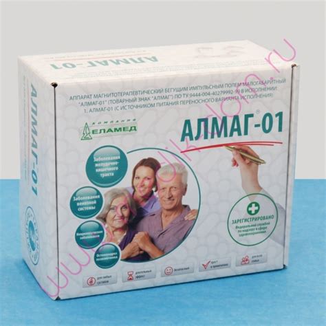 Аппарат АЛМАГ-01 аппарат магнитотерапевтический Еламед купить на medik ...