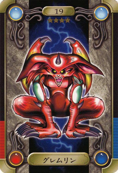 ボード「yugioh」のピン