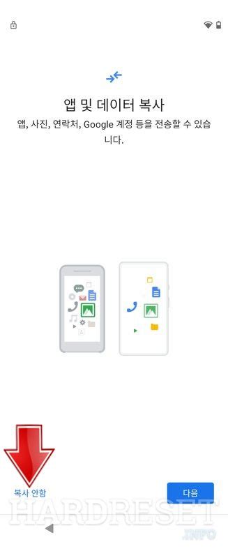 How To Bypass Google Account Protection In Infinix Hot With Android And Security