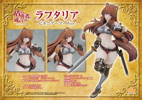 Scale The Rising Of The Shield Hero Raphtalia Bikini Armor Ver Dbeat