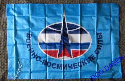 флаг - ВКС - ВОЕННО КОСМИЧЕСКИЕ ВОЙСКА - (900-1400см) надевается на ...