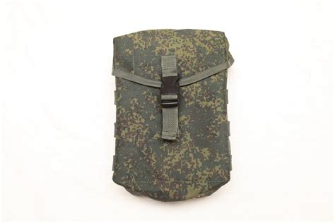 PKM machine gun tactical ammo pouch digital flora EMR | Ivan The Bear Store