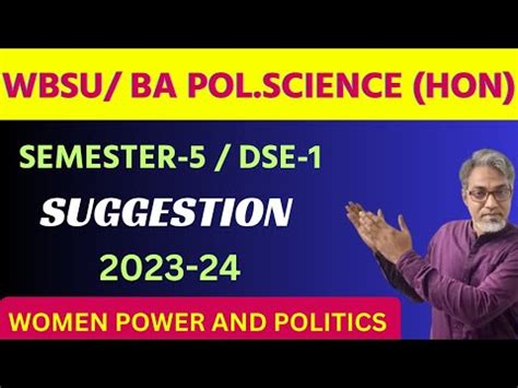 WBSU BA POL SCIENCE HON SEMESTER 5 DSE 1 WOMEN POWER AND POLITICS