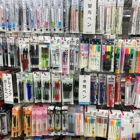 【ダイソーマニアが厳選】おすすめの文房具13選！オシャレで機能的なアイテムを紹介│KARIN [カリン]