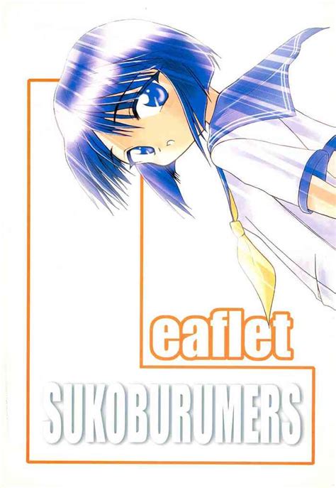 Leaflet Nhentai Hentai Doujinshi And Manga