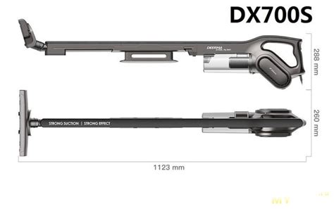Вертикальный пылесос Deerma DX700/DX700S за 3127 руб