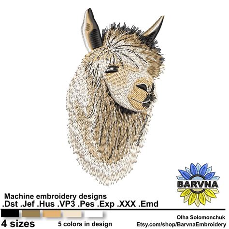 Lama Machine Embroidery Designs Llama Embroidery Design Etsy