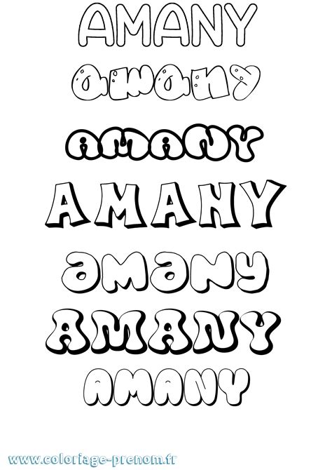 coloriage du prenom amany  imprimer ou telecharger facilement