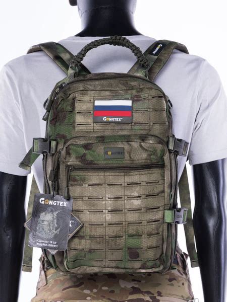 Рюкзак тактический Gongtex Hexagon GB0411 (Мох) - купить с доставкой по ...