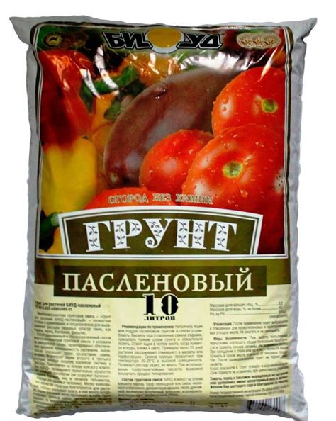 Купить Грунт пасленовый БИУД 10л