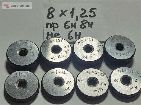 Калибр кольцо резьбовое М8х1.25 пр 6н8н и не 6Н (комплект) купить в ...