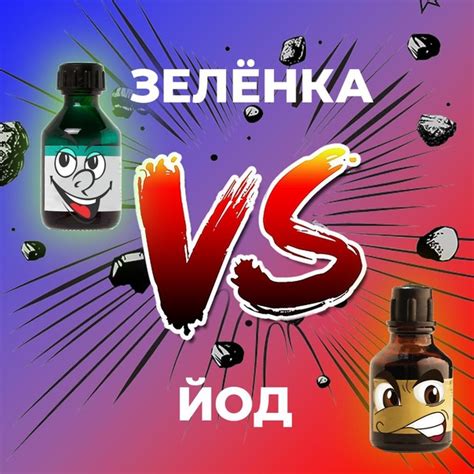 Совсем скоро сезон ссадин, царапин и разбитых коленок будет открыт ...