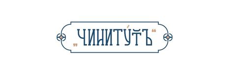 Ремонт телефонов,ноутбуков,iphone в Ростове|Рост | Наш сервис ...