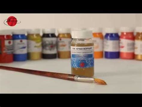 Кракелюрный лак от компании "ТАИР" - YouTube