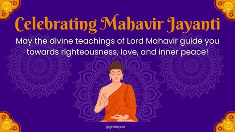 Mahavir Jayanti Date 2025: Best Messages, Images, Wishes, Quotes - GHDays