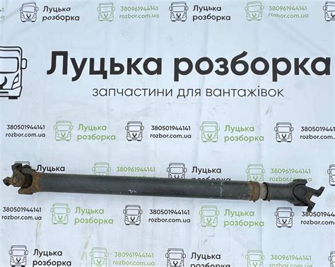 Купить Карданный вал (кардан) б/у RENAULT PREMIUM (5010524626) оригинал