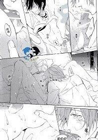 MyReadingManga Page 3341 Of 3609 NSFW Read Yaoi Bara Manga Yaoi Anime Gay Movies And