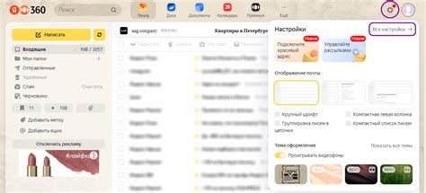 Подпись в письме: как создать и примеры оформления подписи