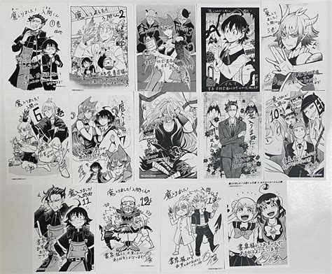 でしたら 漫画 魔入りました入間くん 1 26巻 購入特典ペーパーその他 即購入可能 しません dieschotte de