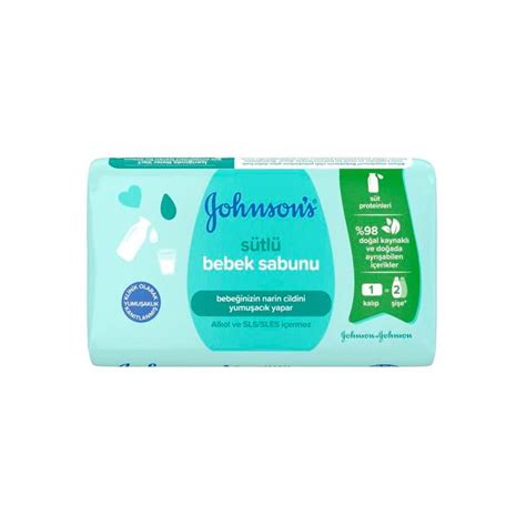 Johnson's® baby мыло с молоком 90 г — Optovik