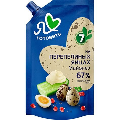 Майонез на Перепелиных Яйцах 67%, Московский Провансаль, 390 мл | $5.99 ...