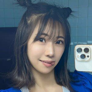 Suzuki Fumina Fuminasuzuki Suzukifumina Nude Leaks Fapezy