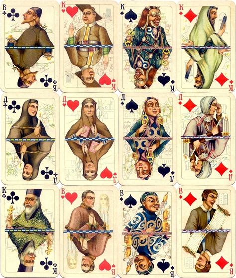 Strip Cards Russian 76 Photos Porn Ddeva