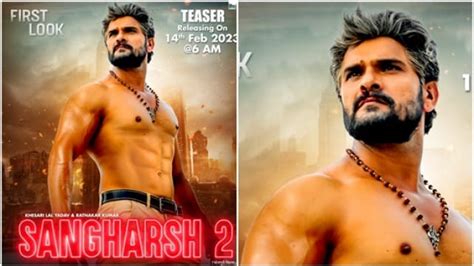 Khesari Lal Yadav First Look Viral From Sangharsh 2 Starring Megha Shree Mahi Shrivastava Vinit