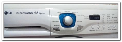 Стиральная машина Lg Intellowasher: обзор, особенности, режимы