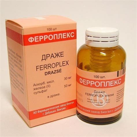 Ферроплекс » Легкая атлетика - Мир легкой атлетики