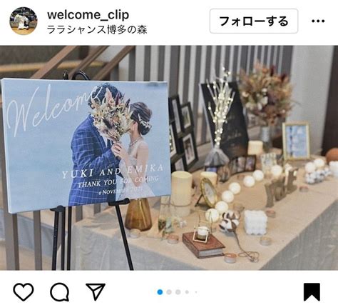 Wedding Pinterestannmitsu