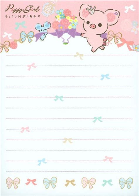 Cartas Kawaii Hojas De Notas Sobre De Carta Hojas Decoradas Para