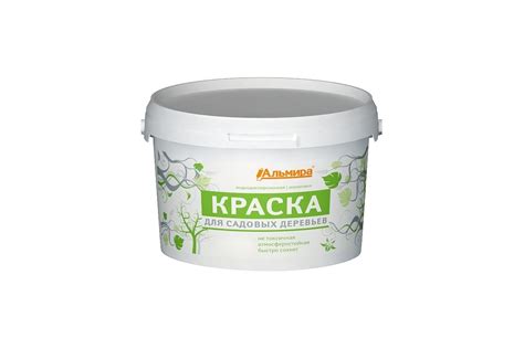 Краска для садовых деревьев Альмира 1,5 кг 00-00000257 - выгодная цена ...